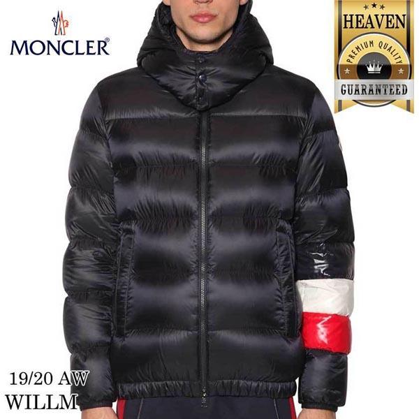 《2024新作限定 お早めに 》 MONCLER コピー Willm 配色 ダウンジャケット レッド 4135585C0104742